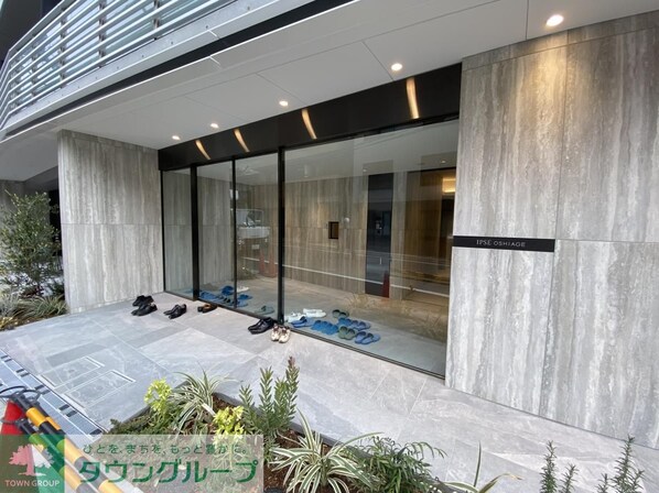 イプセ押上の物件内観写真